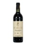 Matarromera Ribera del Duero Reserva