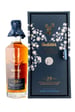 Glenfiddich Grand Yozakura 29 Year Old Limited Edition