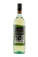 Jacobs Creek Reserve Sauvignon Blanc