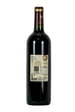 Chateau Le Coteau Margaux