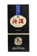 FenJiu Panama Edition 20 Year Old Baijiu