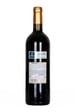 Imperial Rioja Gran Reserva 2017