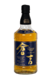 Kurayoshi 8 Year Old Pure Malt Japanese Whiksy
