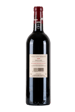 Chateau Lafite Rothschild Pauillac 2019