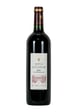 Chateau Le Coteau Margaux
