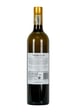 Vrede en Lust Artisan CCV Blend