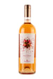 Mazzei Tenuta Belguardo Rosato Maremma Toscana IGT