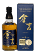 Kurayoshi 8 Year Old Pure Malt Japanese Whiksy