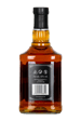 Jim Beam Black Extra Aged Kentucky Straight Bourbon