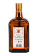 Cointreau Orange Liqueur