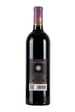 Chateau Lascombes Margaux 2020