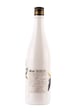 Kagamiyama Daiginjo Genesis 2007 Limited Edition Sake