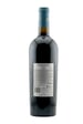 Sensi Sabbiato Bolgheri
