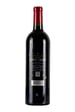 Chateau Lynch Bages Paulillac 2014