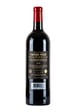 Chateau Figeac Saint-Emilion Grand Cru 2020