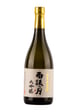 Aihara Ugonotuki Junmai Daiginjo