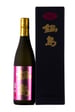 Nabesima Junmai Daiginjo Aiyama Sake