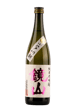Kagamiyama Junmai Daiginjo Sake