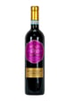 Sensi Collezione Montepulciano d'Abruzzo