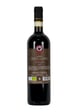 Lamole di Lamole Lareale Chianti Classico Riserva