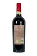 Sensi Campoluce Chianti DOCG