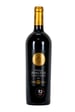 Vignobles Lassagne Chateau Maltus Lalande-de-Pomerol