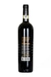 Tenuta Luce Brunello di Montalcino DOCG 2018