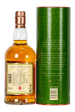 Glenfarclas 8 Year Old Single Malt