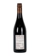 M. Chapoutier Marius Syrah Grenache
