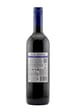 Viña Casa Solís Pico Andino Merlot