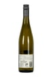 McGuigan The Shortlist Riesling