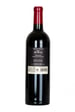 Chateau La Pointe 2018