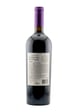 Camino de Chile Carmenere