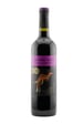 Yellow Tail Shiraz Cabernet