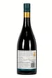 Palliser Estate Pinot Noir