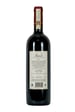 Marchesi di Barolo Barolo Tradizione