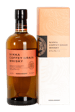 Nikka Coffey Grain Whisky