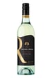 Jacobs Creek Reserve Sauvignon Blanc