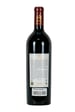 Chateau Mouton Rothschild Pauillac 2006