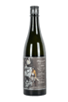 Daina Beyond The Wall Mikasa Label Sake