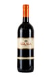 Marchesi Antinori Solaia Toscana IGT 2020