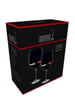 Riedel | Vinum Brunello