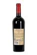 Planeta Sito dell'Ulmo Merlot Sicilia IGT