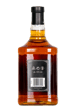 Jim Beam Black Extra Aged Kentucky Straight Bourbon