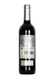 Familia Torres Altos Ibericos Tempranillo