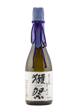 Dassai 23 Junmai Daiginjo Hayata Sake