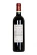 Chateau Chasse-Spleen 2017