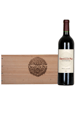 Chateau Les Ormes de Pez 2021 (Case of 6)