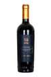 Chateau Ksara Le Souverain 2018