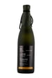 Nabeshima Secret Black Ultra Premium Junmai Daiginjo Sake